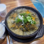 용인시 처인구 남사 수세로 맛집 Top3 - 다이닝코드