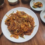 동면 대구뽈찜 맛집 Top4 - 다이닝코드