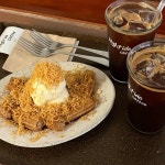 배스킨라빈스 - 안산 아이스크림, 아이스모찌 맛집 - 다이닝코드