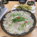 가마솥순대국밥 강릉포남점 - 강릉 국밥, 순대국밥 맛집 - 다이닝코드