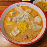 춘리마라탕 공항신도시점 - 운서역 마라탕, 꿔바로우 맛집 - 다이닝코드