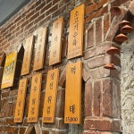 대성칼국수집 - 성신여대 칼국수, 고기튀김 맛집 - 다이닝코드