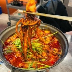 무안집 관평점 - 대전유성구 낙지, 낙지비빔밥 맛집 - 다이닝코드