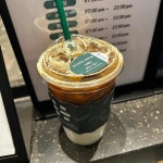 스타벅스 마곡웰튼점 - 마곡 커피, 헤이즐넛라떼 맛집 - 다이닝코드