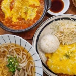 서귀포 우동 맛집 Top81 - 다이닝코드