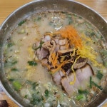백년가야밀면 - 서귀포 밀면, 만두 맛집 - 다이닝코드