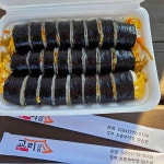 정정아식당 - 안산 닭볶음탕 맛집 - 다이닝코드