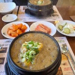 동악골별미가든 - 안동 매운탕, 메기매운탕 맛집 - 다이닝코드