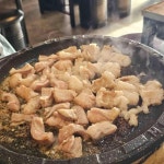 바르미샤브샤브 칼국수 - 김해 샤브샤브, 스시 맛집 - 다이닝코드