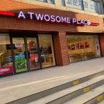 부산광역시 해운대구 좌동순환로 177 주소 검색 결과 2곳 - 다이닝코드