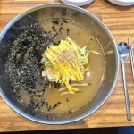 울산+북구+신천동 음식 랭킹 - 다이닝코드