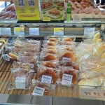 서울특별시 은평구 대서문길 23 주소 검색 결과 1곳 - 다이닝코드