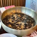 개수리막국수 안양 삼막사점 - 안양 막국수, 닭갈비 맛집 - 다이닝코드