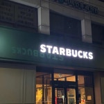 스타벅스 을지로경기빌딩점 을지로내외빌딩R점 - 을지로입구역 커피, 카페 맛집 - 다이닝코드