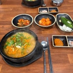 전주남문토종순대국 - 해운대 순대국, 고기순대 맛집 - 다이닝코드