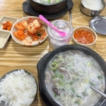 경기도 평택시 통복시장2로9번길 맛집 Top14 - 다이닝코드