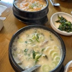 마포구 두부요리 맛집 Top100 - 다이닝코드