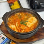 신포우리만두 예수병원점 - 전주 만두, 비빔만두 맛집 - 다이닝코드