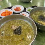 표선면 음식 랭킹 - 다이닝코드