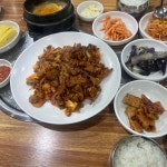 제주통도야지 - 목동 쌈밥, 쌈밥정식 맛집 - 다이닝코드