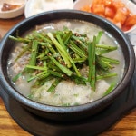 토가매 순대 오송역점 - 오송 순대국 맛집 - 다이닝코드