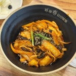 정자동 불맛 맛집 Top58 - 다이닝코드
