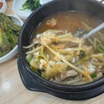 경상남도 창원시 마산합포구 신마산시장길 8-1 주소 검색 결과 2곳 - 다이닝코드