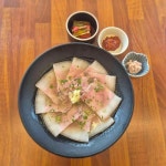 경상남도 김해시 김해대로2315번길 32 주소 검색 결과 2곳 - 다이닝코드