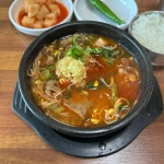 혁이네 해장국 - 제주 해장국, 내장탕 맛집 - 다이닝코드