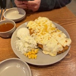 용우동 - 성남 우동, 알밥 맛집 - 다이닝코드