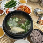 부산 함경면옥: 맛 좋은 함흥냉면과 만두 - AI 딩코의 맛집 공략