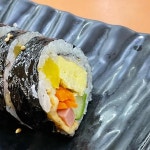 지금은김밥시대 - 성남 김밥 맛집 - 다이닝코드