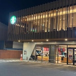 스타벅스 전주송천DT점 - 전주 카페, 디저트 맛집 - 다이닝코드