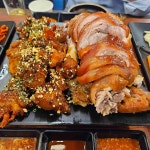 귀한족발 왕십리점 - 왕십리 족발, 홍합탕 맛집 - 다이닝코드