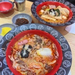 부산광역시 사하구 낙동대로 484 주소 검색 결과 2곳 - 다이닝코드