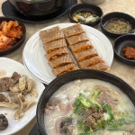 새말토종순대 경기광주 오포 본점 - 경기광주 순대국, 순대 맛집 - 다이닝코드