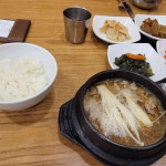삼성동 부대찌개 맛집 Top26 - 다이닝코드