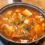 김해 양푼이동태탕 맛집 Top9 - 다이닝코드