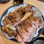 당감동 냉채족발 맛집 Top4 - 다이닝코드