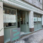 맥도날드 - 가산디지털단지역 버거 맛집 - 다이닝코드