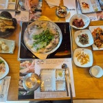 울산 북구 신천동 음식 랭킹 - 다이닝코드