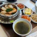 솥밥집 이천마장점 - 이천 솥밥, 전복솥밥 맛집 - 다이닝코드