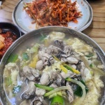충남칼국수 - 서천 칼국수, 굴칼국수 맛집 - 다이닝코드