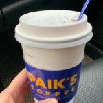 경기도 광주시 고불로 458 주소 검색 결과 2곳 - 다이닝코드