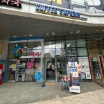 커피사피엔스 구로아티스포럼점 - 구로디지털단지 커피, 페루 맛집 - 다이닝코드