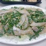 회 사랑 - 세종 횟집, 대방어 맛집 - 다이닝코드