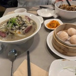 하남 중국식냉면 맛집 Top1 - 다이닝코드