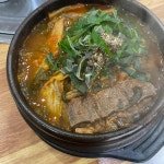 1인자24시감자탕뼈해장국 구운점 - 수원 감자탕, 뼈해장국 맛집 - 다이닝코드