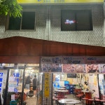 호성 갈매기살 - 응암동 돼지부속, 갈매기살 맛집 - 다이닝코드