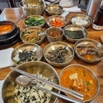 의왕 곤드레밥 맛집 Top5 - 다이닝코드